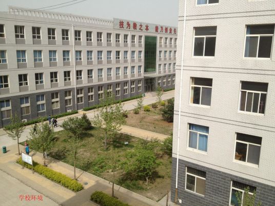 保定最好的中专排名前十名的学校(2023保定重点中专排名一览表)插图5 保定最好的中专排名前十名的学校,2023保定重点中专排名一览表(附2022年最新排名前十榜单)