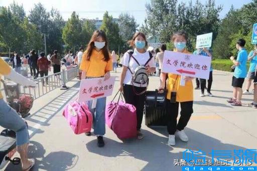 济南有哪些大学排名,2022年济南所有好大学排名一览表(附2022年最新排名前十榜单)