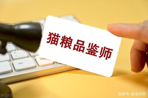 国产无谷猫粮什么牌子好,进口无谷猫粮性价比排行(附2022年最新排名前十榜单)