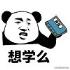 国内十大品牌化妆品排行,中国知名化妆品品牌(附2022年最新排名前十榜单)