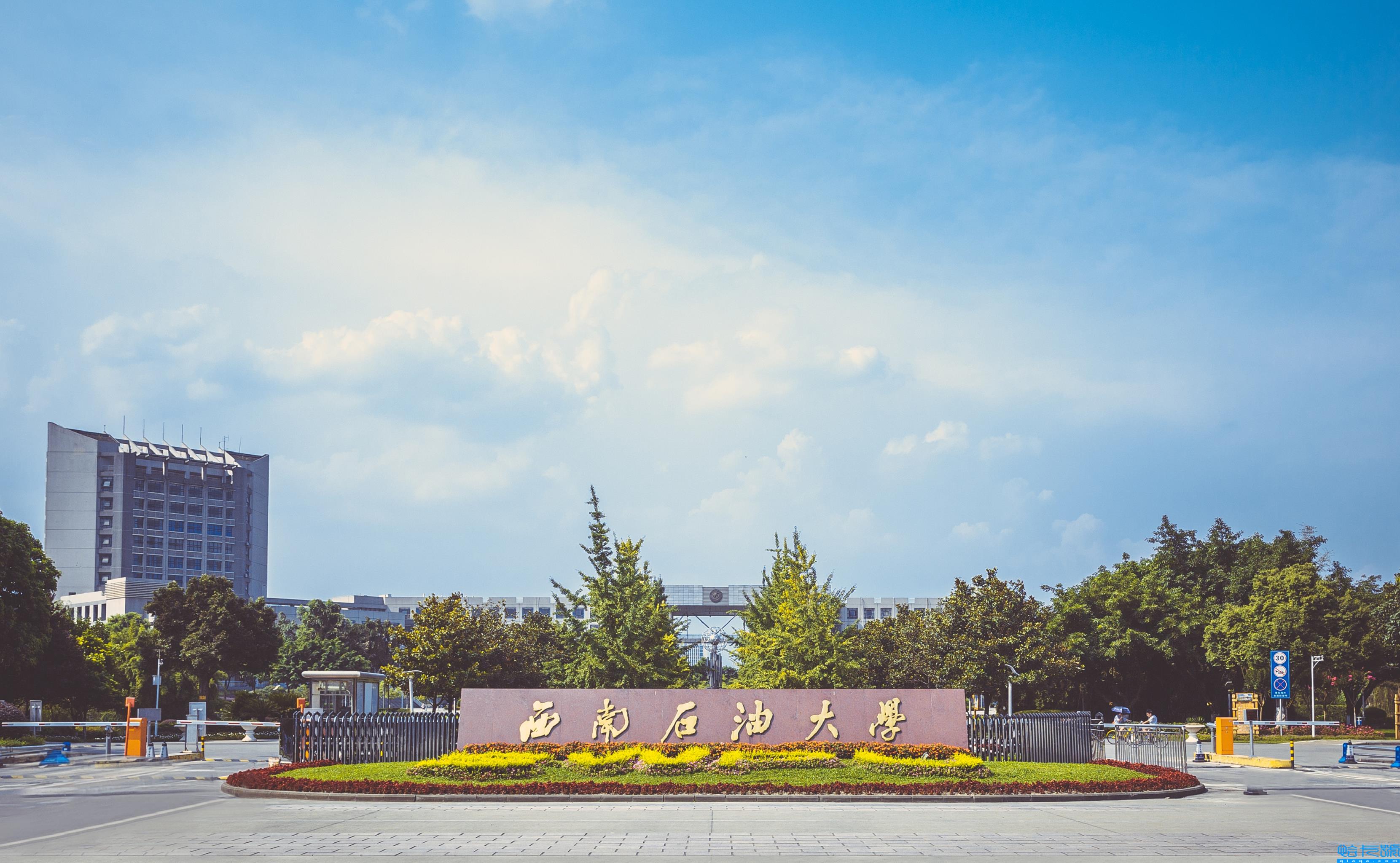 2022年西安石油大学排名全国第几位,石油高校排行榜最新(附2022年最新排名前十榜单)