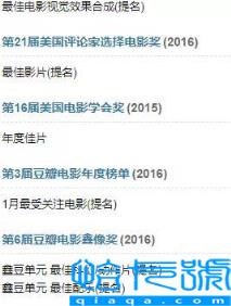 全球票房排名前十的影片,世界电影排行榜前100名豆瓣(附2022年最新排名前十榜单)