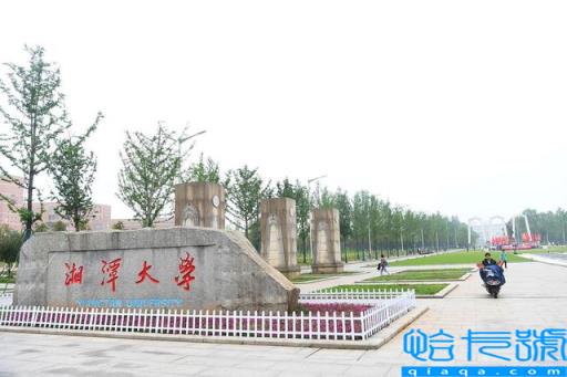 湖南所有大学排名,湖南最好的大学排名2022最新排名(附2022年最新排名前十榜单)