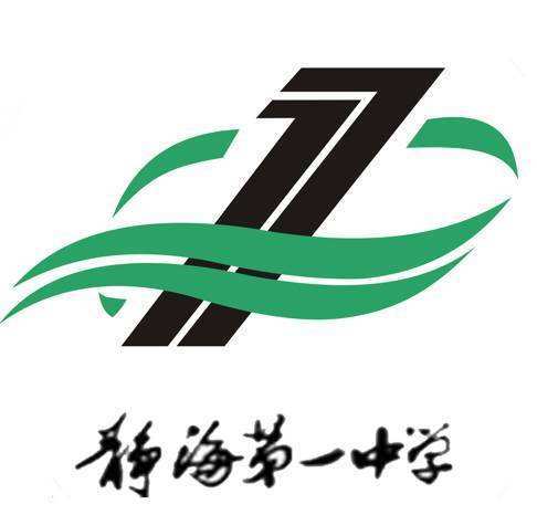 天津高中排名2022最新排名(天津重点高中排名前10名的学校)插图8 天津高中排名2022最新排名,天津重点高中排名前10名的学校(附2022年最新排行榜前十名单)