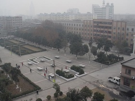 南阳市最好的技校排名 2023排名前十的学校名单一览表插图7 南阳市最好的技校排名,2023排名前十的学校名单一览表(附2022年最新排名前十榜单)
