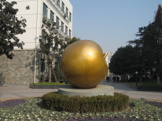 上海高中排名2022最新排名(上海十大升本率最高的高中名单)插图6 上海高中排名2022最新排名,上海十大升本率最高的高中名单(附2022年最新排行榜前十名单)