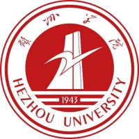 广西最好的专升本大学排名前十一览表(广西省最厉害的专升本院校推荐)插图11 广西最好的专升本大学排名前十一览表,广西省最厉害的专升本院校推荐(附2022年最新排行榜前十名单)