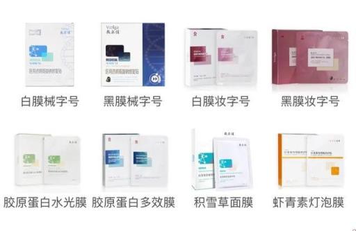 国内十大品牌化妆品排行,中国知名化妆品品牌(附2022年最新排名前十榜单)