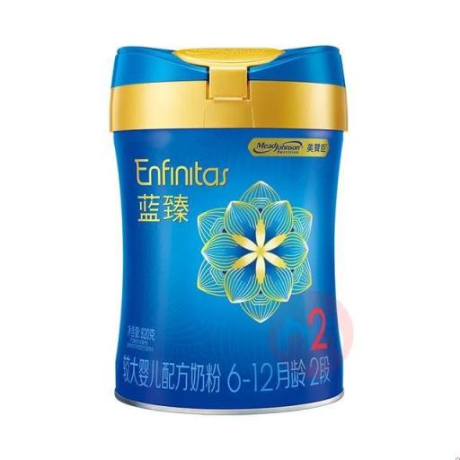 最好奶粉十大排行榜品牌,最好奶粉十大排行榜揭晓(附2022年最新排名前十榜单)