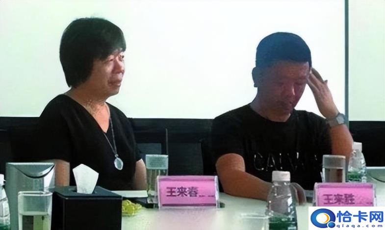十大优秀企业家文,中国10大杰出企业家(附2022年最新排名前十榜单)