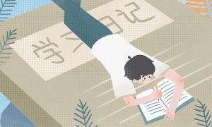 2022动车组检修技术专业大学排名最新 高职专科有哪些学校插图 2022动车组检修技术专业大学排名最新,高职专科有哪些学校(附2022年最新排行榜前十名单)