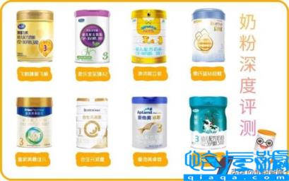 国产牌子奶粉排行榜,十大国产奶粉品牌排行榜(附2022年最新排名前十榜单)