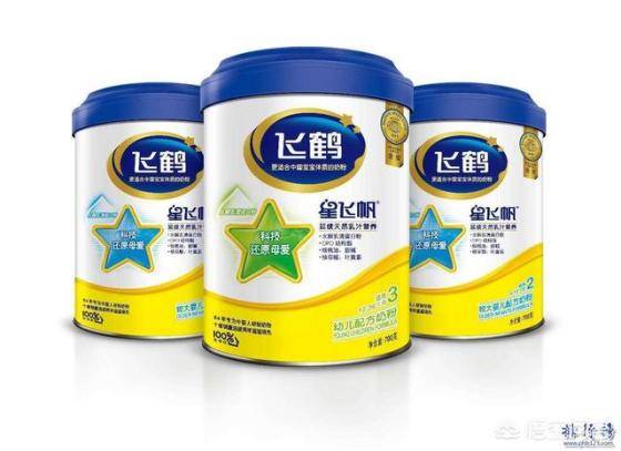 -1 中国奶粉品牌十大排名,口碑最好的十款奶粉有哪些品牌(附2022年最新排行榜前十名单)
