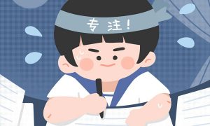 2022经济犯罪侦查专业大学排名最新 高职专科有哪些学校插图 2022经济犯罪侦查专业大学排名最新,高职专科有哪些学校(附2022年最新排行榜前十名单)
