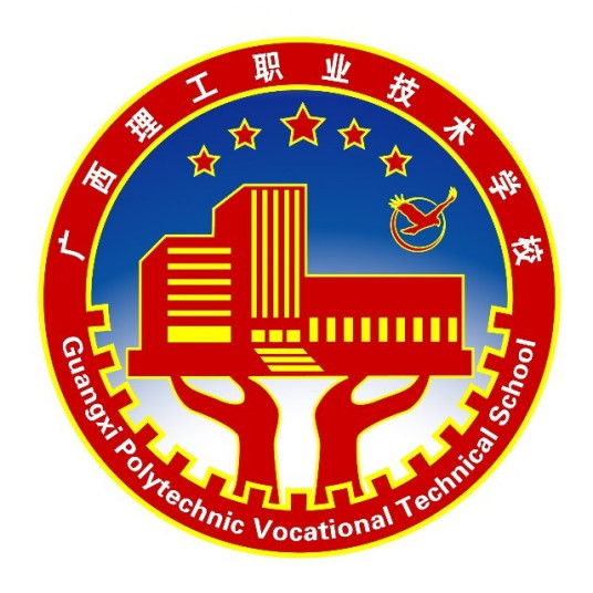 南宁最好的中专排名前十名的学校 2023南宁市重点中专排名榜一览表插图2 南宁最好的中专排名前十名的学校,2023南宁市重点中专排名榜一览表(附2022年最新排行榜前十名单)