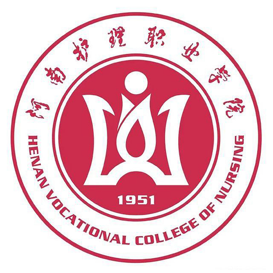 河南最好的卫校学校排行前十名(2023河南卫校十强院校名单一览表)插图4 河南最好的卫校学校排行前十名,2023河南卫校十强院校名单一览表(附2022年最新排名前十榜单)