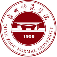 福建最好的专升本大学排名前十一览表(福建省最厉害的专升本院校推荐)插图8 福建最好的专升本大学排名前十一览表,福建省最厉害的专升本院校推荐(附2022年最新排名前十榜单)