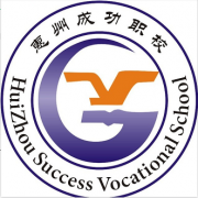 惠州最好的中专排名前十名的学校(2023永州市重点中专排名榜一览表)插图3 惠州最好的中专排名前十名的学校,2023永州市重点中专排名榜一览表(附2022年最新排行榜前十名单)