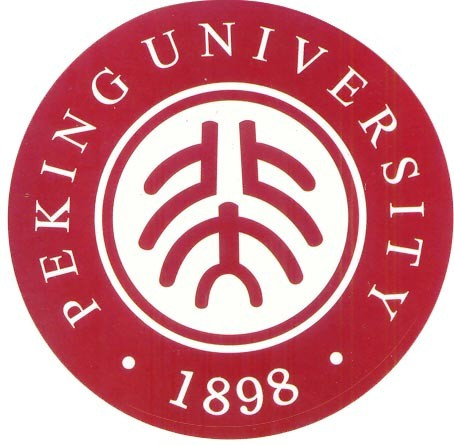 北京最好的公立高中有哪些(北京公办高中排名前十名学校)插图6 北京最好的公立高中有哪些,北京公办高中排名前十名学校(附2022年最新排行榜前十名单)