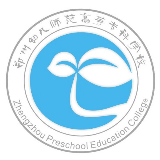 全国最好的幼师学院排行榜前十名(2023全国幼师专业十强院校名单一览表)插图6 全国最好的幼师学院排行榜前十名,2023全国幼师专业十强院校名单一览表(附2022年最新排名前十榜单)
