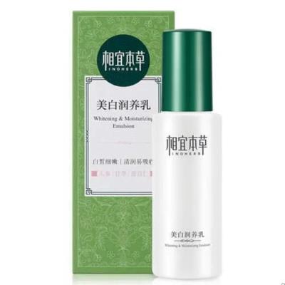 护肤品排名前十名品牌,国际大牌护肤品排行榜前十名(附2022年最新排名前十榜单)
