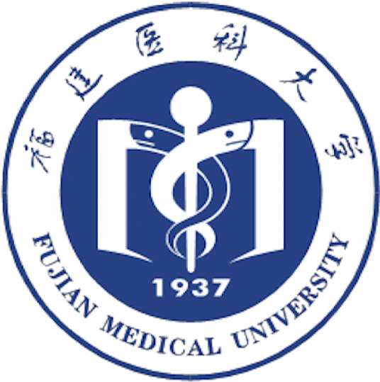 福建最好的卫校学校排行前十名(2023福建卫校十强院校名单一览表)插图5 福建最好的卫校学校排行前十名,2023福建卫校十强院校名单一览表(附2022年最新排名前十榜单)