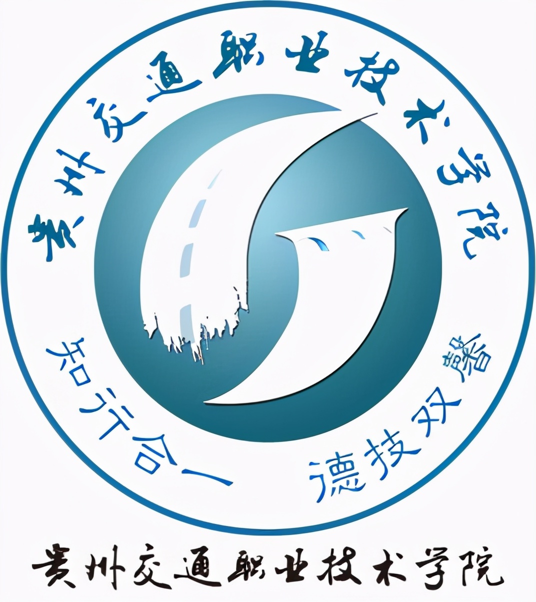 f21c7ed65f614add9ef5cb0bc9766224 贵州大专院校排行榜,贵州大专院校排名前十的都有哪些(附2022年最新排行榜前十名单)