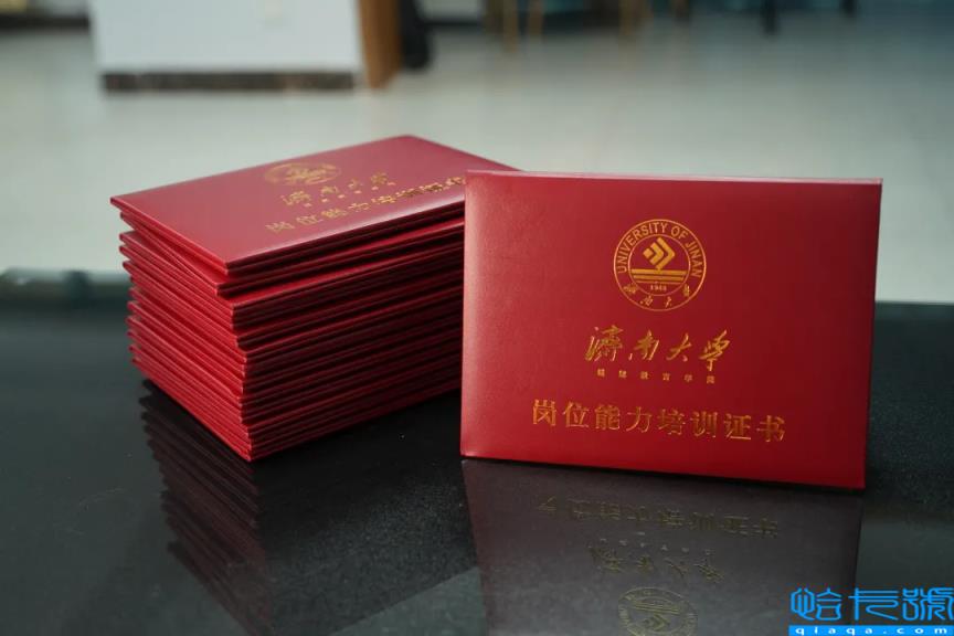 2022年中国十大含金量证书排名,最值得考的十大证书排行榜(附2022年最新排名前十榜单)