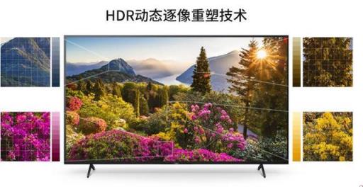 索尼对比tcl电视机,索尼电视和tcl电视选择哪个好一点(附2022年最新排名前十榜单)