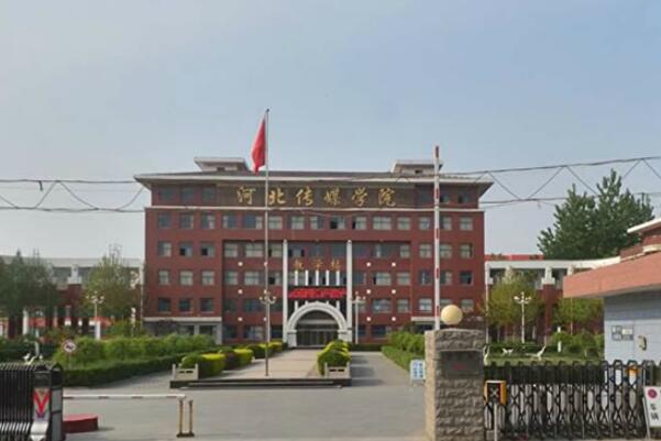 中国传媒类院校排名,中国八大传媒院校(附2022年最新排行榜前十名单)