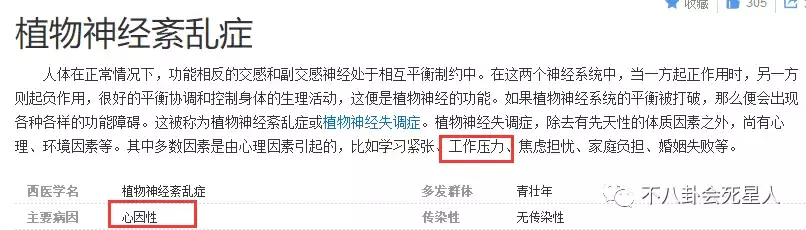 刘惜君和孙骁骁长得像,刘惜君孙骁骁对比照(附2022年最新排行榜前十名单)
