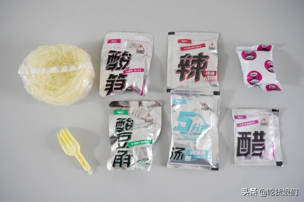 螺蛳粉品牌排行榜前十名(螺蛳粉哪个品牌最好吃)-1 螺蛳粉品牌排行榜前十名,螺蛳粉哪个品牌最好吃(附2022年最新排行榜前十名单)