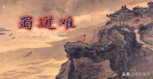 最霸气的诗句排名(李白的诗和苏轼的诗有哪些)-1 最霸气的诗句排名,李白的诗和苏轼的诗有哪些(附2022年最新排行榜前十名单)