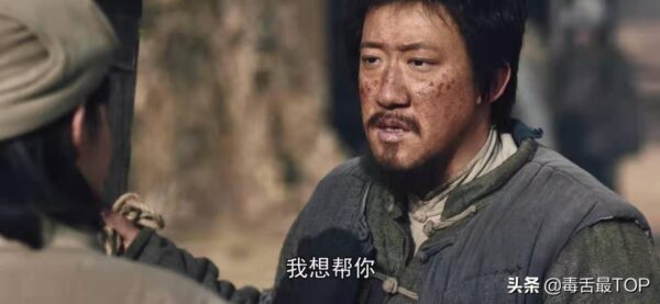 收视率排名第一的电视剧是什么(收视率最高的十部电视剧)-1 收视率排名第一的电视剧是什么,收视率最高的十部电视剧(附2022年最新排行榜前十名单)