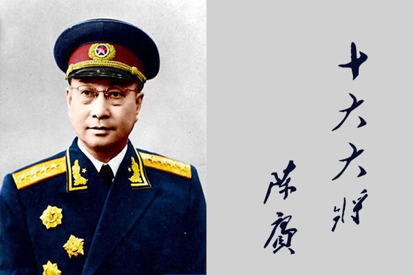 55年授衔的上将都是谁,中国55年授衔十大将人物简介(附最新排行榜前十名单)
