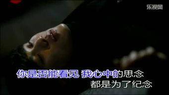十大最伤感歌曲排名(最最伤感的歌曲都有哪些)-1 十大最伤感歌曲排名,最最伤感的歌曲都有哪些(附2022年最新排行榜前十名单)