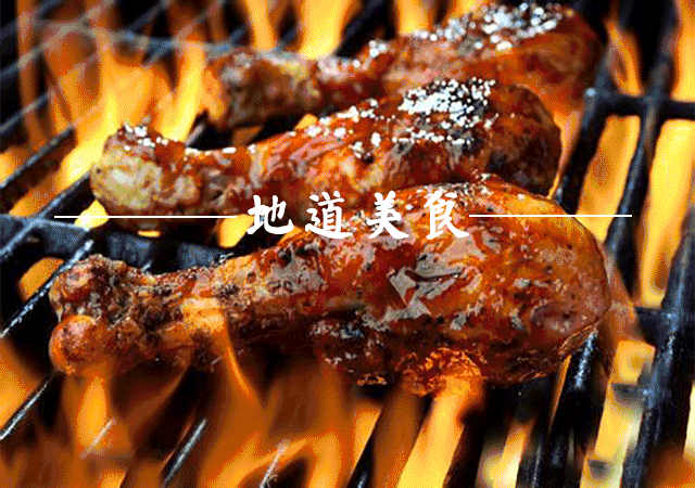 长沙哪里有吃喝玩乐的地方,湖南长沙吃喝玩乐榜(附2022年最新排行榜前十名单)