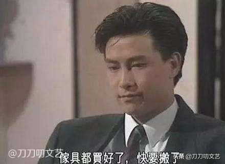 刘锡明老婆照片,刘德华和刘锡明对比照(附2022年最新排行榜前十名单)