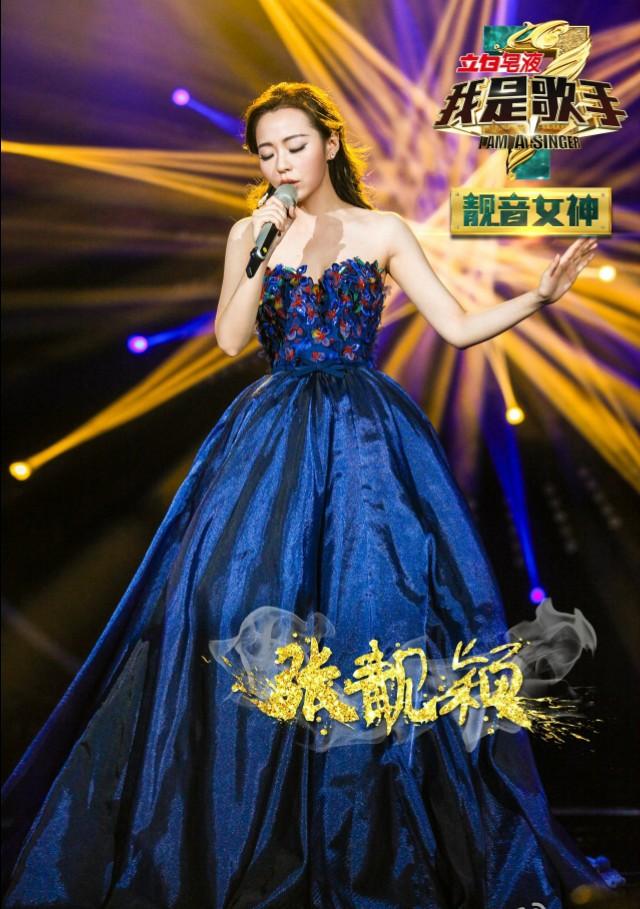 我是歌手最新排名情况,第三季我是歌手所有名单(附2022年最新排行榜前十名单)