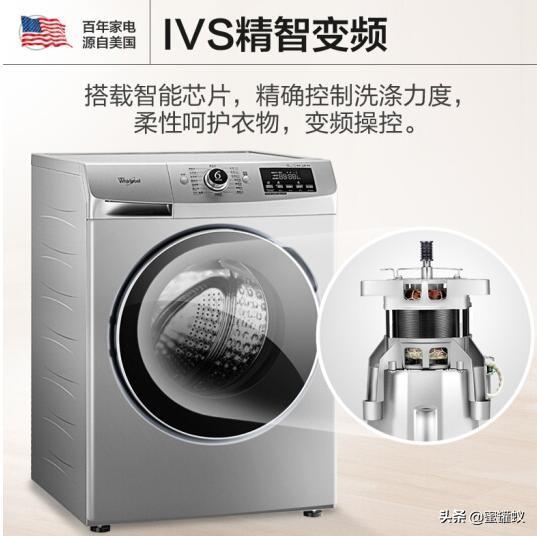 哪个牌子的洗衣机好,洗衣机排名前十大品牌是什么牌子(附2022年最新排行榜前十名单)