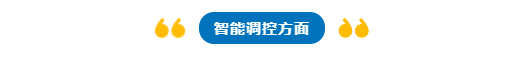 风扇灯什么牌子好,实用吗?(三款风扇灯评测告诉你如何选购)-1 风扇灯什么牌子好,实用吗?,三款风扇灯评测告诉你如何选购(附2022年最新排行榜前十名单)