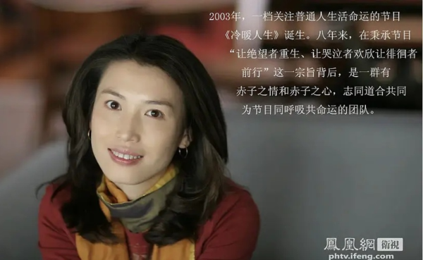 中国十大综艺节目排行榜(国内最好看的综艺节目)-1 中国十大综艺节目排行榜,国内最好看的综艺节目(附2022年最新排行榜前十名单)