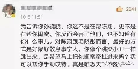 刘惜君和孙骁骁长得像,刘惜君孙骁骁对比照(附2022年最新排行榜前十名单)