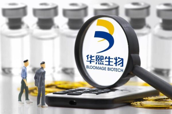 排在世界第一的中国企业是谁(中国最厉害的企业排名)-1 排在世界第一的中国企业是谁,中国最厉害的企业排名(附2022年最新排行榜前十名单)