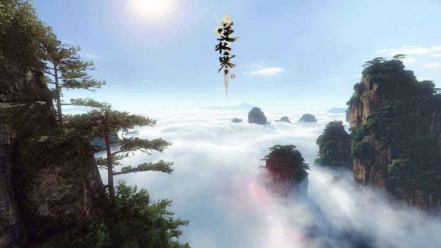 网游排名前十名,网络游戏排行榜前十(附2022年最新排名前十榜单)