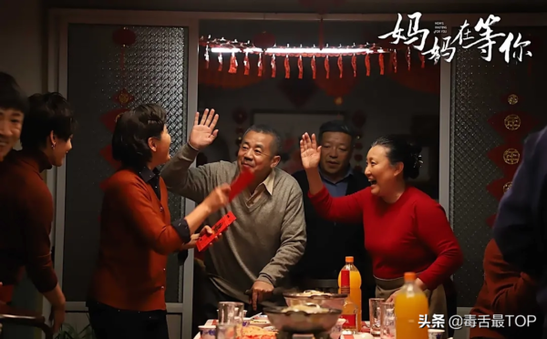 收视率排名第一的电视剧是什么(收视率最高的十部电视剧)-1 收视率排名第一的电视剧是什么,收视率最高的十部电视剧(附2022年最新排行榜前十名单)