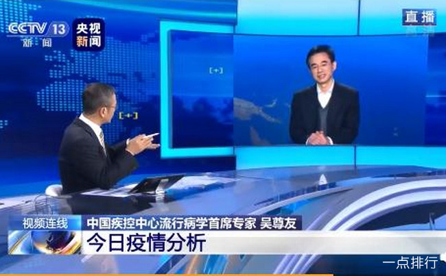 食堂用餐如何防护 专家表示错开高峰少交 食堂用餐如何防护 专家表示错开高峰少交流(2022年最新排名前十榜单)