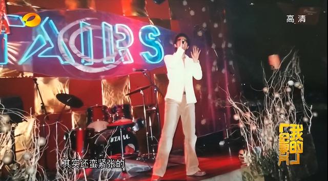 谢娜张杰婚礼香格里拉,张杰与谢娜的爱情经历简短(附2022年最新排行榜前十名单)