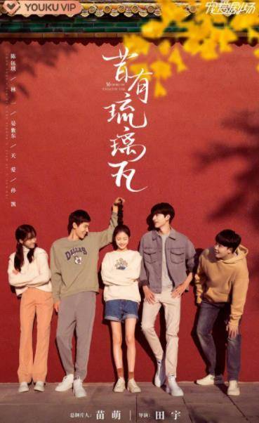 十部熬夜也要看的电视剧(好看经典的电视剧推荐)-1 十部熬夜也要看的电视剧,好看经典的电视剧推荐(附2022年最新排行榜前十名单)