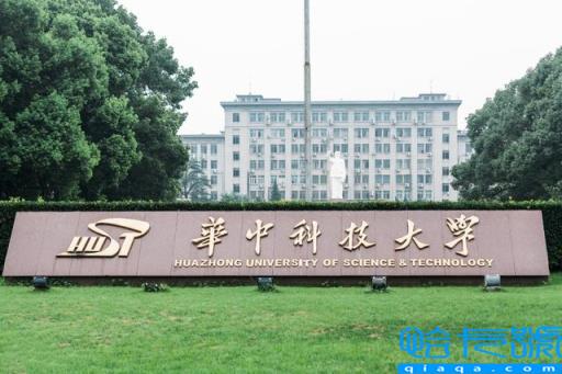 2022年工科专业院校排名,工科高校排行榜前十名(附2022年最新排名前十榜单)